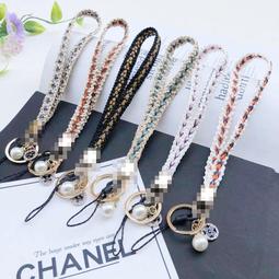 ☯鳳凰山脈 慈凰宮☯七色水晶生命樹吊飾 生命樹七脈輪車掛 手工編織掛飾 天然水晶不規則石頭編織掛件 水晶原石 水晶 玉石 歷史價格詳細信息