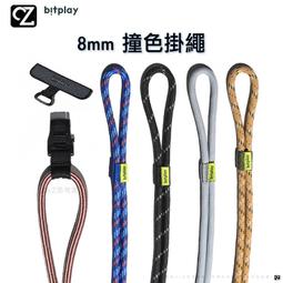 手機掛繩通用貼片男防丟新款固定夾片手環固定卡片手機殼連接神器結實掛件無掛繩孔透色夾片女款掛環防丟【心願便利店】 歷史價格詳細信息
