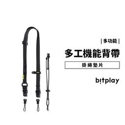 bitplay iPhone 14 Pro Max Wander Case 隨行殼(貼紙款) 歷史價格詳細信息