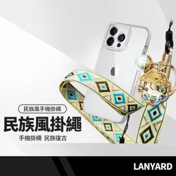 菱形通用手機夾 適用 三腳架手機夾 手機架夾 自拍架手機夾 手機支架夾 自拍桿夾 歷史價格詳細信息