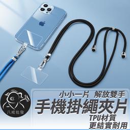 ※八戒批發※「保證現貨」刷具清潔墊 刷具清潔工具 化妝刷清潔板 彩妝刷 洗刷墊 彩妝刷清潔墊 刷具清潔蛋 歷史價格詳細信息