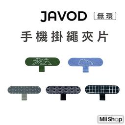 現貨｜通用熱靴保護蓋｜佳能/尼康/Canon/Nikon/Sony/Panasonic/富士等相機【1home】 歷史價格詳細信息