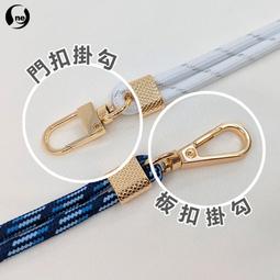 免打孔圓環掛勾無痕貼一對裝粘貼免打孔可轉向圓環伸縮杆掛鉤毛巾杆撐杆固定支架貼橫杆掛勾貼 歷史價格詳細信息