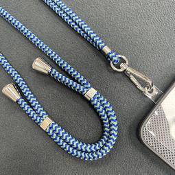 手機防丟背帶掛繩 適用睿亮 一體掛背殼 手機掛繩 可調式掛繩 斜背 頸掛 適用掛繩殼 背帶殼 多色可選 總長150cm 歷史價格詳細信息