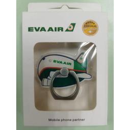 長榮航空 波音 BOEING Star Alliance B-16701 777-300ER 1:200 未拆如盒況普普 歷史價格詳細信息