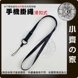 【快速出貨】掛扣錄音筆超長待機高清學生上課可攜式專業聲控鑰匙扣款商務 歷史價格詳細信息