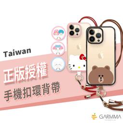 《正版三麗鷗》大耳狗喜拿 黑膠口袋三折傘 50cmX6K 歷史價格詳細信息