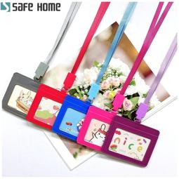 門禁卡 證件卡 公車卡 保護套 頸掛繩 脖繩 長繩 可拆裝扣環設計 40公分長 (恕不接受指定顏色出貨) CPA032 價格比較,價格查詢,歷史價格詳細信息