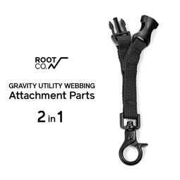 日本 ROOT CO. 多功能肩背帶 - 共五色 歷史價格詳細信息