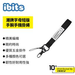 ibits K3/K4 手機散熱器 網紅手機直播散熱器 瞬冷 風扇 半導體 製冷 快速降溫 靜音 RGB 燈效 降噪 歷史價格詳細信息