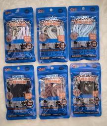 手機掛繩防摔手腕款送夾防丟掛繩手脖繩子高端女手機鏈掛手機帶 歷史價格詳細信息