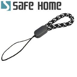 手機吊飾手機短款掛繩指環短繩手工編織翡翠項鏈防丟掛飾車鑰匙鏈長款吊墜 歷史價格詳細信息