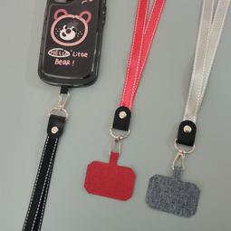 手機吊飾純色手機掛繩掛脖長繩子可拆卸指環扣男女款短繩鑰匙防丟吊繩寬帶 歷史價格詳細信息