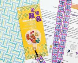 【解放雙手！免提設計】頸掛式風扇/頸掛風扇/掛脖風扇 歷史價格詳細信息