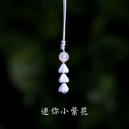 掛飾 吊墜 挂飾 挂繩 挂件 鏈子 手機吊墜 手機鏈子 手機殼鏈子 卡通挂飾 卡通人物挂飾 小女孩挂飾 歷史價格詳細信息