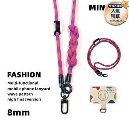 手機殼掛繩手機掛脖繩掛飾手機鏈旋轉掛繩可拆卸鑰匙扣配件掛件 歷史價格詳細信息
