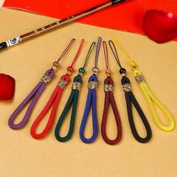 手機吊飾 歷史價格詳細信息