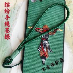 手機掛繩短款手腕繩編織手繩掛鏈男女款卡通暴力熊熊飾品掛件手提可掛手腕寬帶子手機殼吊繩情侶款寬腕帶手鏈 歷史價格詳細信息