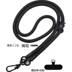 可調整微霧噴頭四分外牙噴霧角度360度10個一包 歷史價格詳細信息