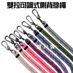 各廠牌手機型號皆可詢問製作 撞色十字紋 側翻皮套 保護套 翻書套 可插卡有內袋 歷史價格詳細信息