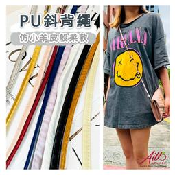 包包女pu軟皮手提小包2024夏新款潮ins休閒水桶包百搭單肩斜挎包-李李 韓國女裝 歷史價格詳細信息