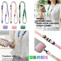 Ringke 屏幕保護膜適用於 iPad Pro 12.9 紙質觸摸膜易於應用 歷史價格詳細信息