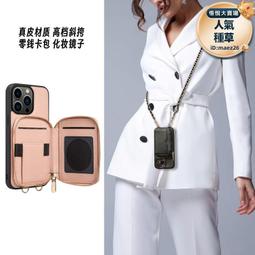 掛繩手機殼! NILLKIN Apple iPhone 14 Pro Max 影動磁吸保護殼 歷史價格詳細信息