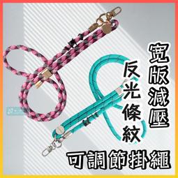 7mm 壓克力腳補強接縫條，壓克力補條-三角形 歷史價格詳細信息