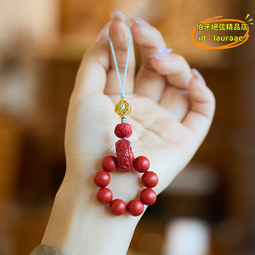 手機掛繩 鑰匙扣充電線 支援快充 充電傳輸兩用 適用iPhone蘋果Apple TypeC Micro 歷史價格詳細信息