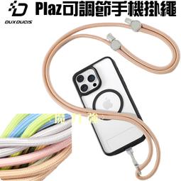 PLATZ 手工迷你花園系列 真實的菜園  HGC-4 (4545782043006) 歷史價格詳細信息