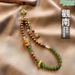 挂件  手機挂件 吊墜 挂飾  挂繩 鑰匙挂件 手機殼挂件 鑰匙扣挂件  背挂件 奶芙挂件 百搭挂件 戶外挂件 歷史價格詳細信息