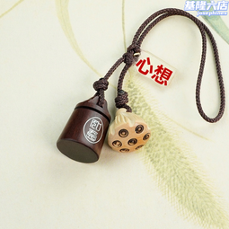 挂件  手機挂件 吊墜 挂飾  挂繩 鑰匙挂件 手機殼挂件 鑰匙扣挂件  背挂件 奶芙挂件 百搭挂件 戶外挂件 歷史價格詳細信息