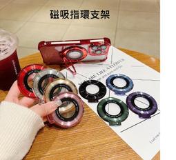MAGSAFE 指環 手機支架 追劇神器 磁吸支架 apple watch 充電 磁吸充電 懶人支架 手機架 指尖陀螺 歷史價格詳細信息