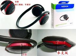 BH運動護膝護肘護腕套裝兒童籃球膝蓋護具小孩足球防摔專業全 歷史價格詳細信息