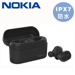 Nokia BH-106 原廠藍牙耳機 BH106,通話5.5小時,待機6天,黑,簡易包裝,全新; 原價$1,500 歷史價格詳細信息