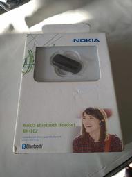 NOKIA BH-102藍芽耳機，未使用過 價格比較,價格查詢,歷史價格詳細信息