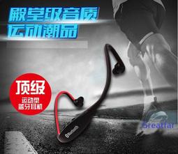 藍牙4.0BLE低功耗CC2541主從一體 支持微xin airsync iBeacon模組 W177.0427 歷史價格詳細信息