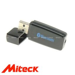 Soundo Miteck BR403 無線藍牙 4.0免持藍芽音樂接收器 藍芽耳機 汽車 可通話 FOR ALL 歷史價格詳細信息