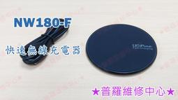 nw183 超五類非屏蔽水晶頭rj45鍍金cat5e百兆網路線接頭30156 歷史價格詳細信息