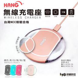 HANG S7 行動電源 13000mah 雙USB輸出 2A快充 輕薄好攜帶 移動電源 快速充電 快充 商檢合格 歷史價格詳細信息