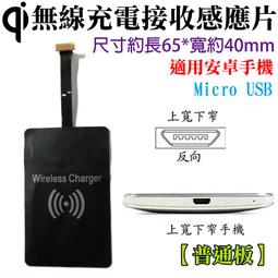 雲蓁小屋【89686-170 手機感應變形遙控車】 戰漂移戰 兒童遙控 汽車機器人 電動玩具 手機APP操控 遙控機器 歷史價格詳細信息