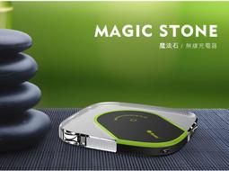 魔法陣 無線充電盤 10W 快充 閃充 Qi 充電器 iPhone XS MAX XR 8 S9 Note9 歷史價格詳細信息