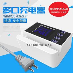 YOUMI尤米｜G點高潮 電動按摩棒 歷史價格詳細信息