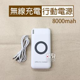 【飛兒】隨意轉動！三星 TAB S2 8.0 荔枝紋 360度旋轉 超薄360 支架 皮套 保護套 保護殼 歷史價格詳細信息