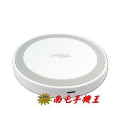 MEGA KING 無線充電紫外線殺菌盒 神腦生活 歷史價格詳細信息