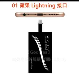 GMO 3免運Apple蘋果 iPhone 6 4.7吋蠶絲紋皮套 五葉花 站立插卡 手機殼手機套 保護殼保護套 歷史價格詳細信息