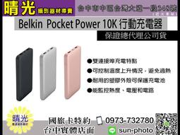 巧可 充電加熱護腰帶 自發熱敷理療按摩 腰椎支撐熱療護腰帶 腰部按摩器 歷史價格詳細信息