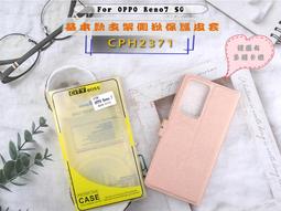 新年優惠價！Ortofon高度風Reference SPK322 歷史價格詳細信息