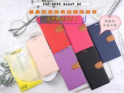 BOSS 新款休閒運動鞋，官網同款，上腳非常舒適百搭，光滑的皮革鞋面搭配EVA和TU外底及鞋帶上的標志性配飾，簡單大氣。碼數39- NO.80280 歷史價格詳細信息