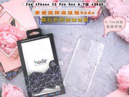 pm6無線滑鼠可充電式5.0雙模適用筆記本 歷史價格詳細信息